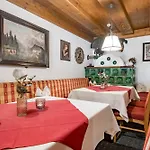 Almhof Hotel 4*