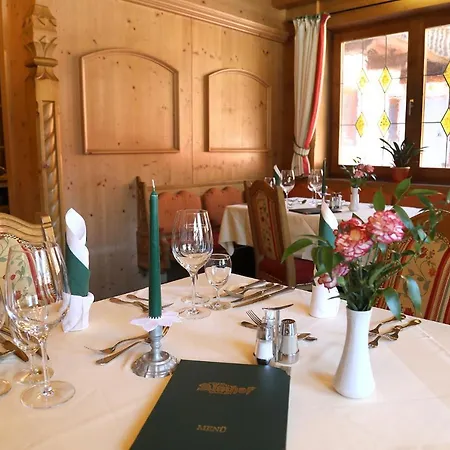 Hotel Almhof 4*