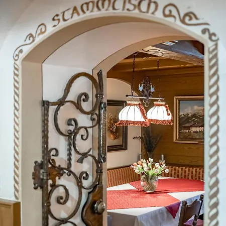 Almhof Hotel 4*